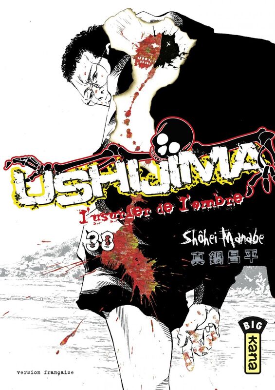 Ushijima, l'usurier de l'ombre - Tome 38
