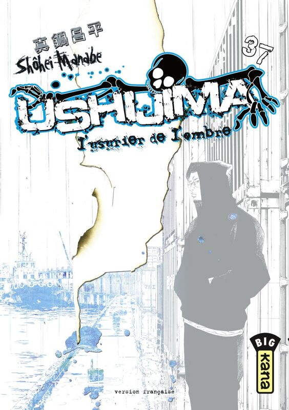 Ushijima, l'usurier de l'ombre - Tome 37
