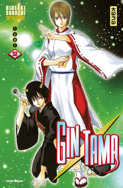 Gintama - Tome 32