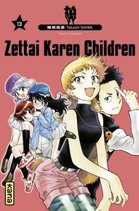 Zettai Karen Children - Tome 13