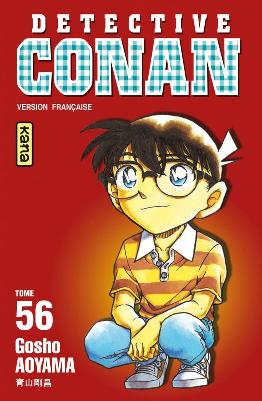 Détective Conan - Tome 56