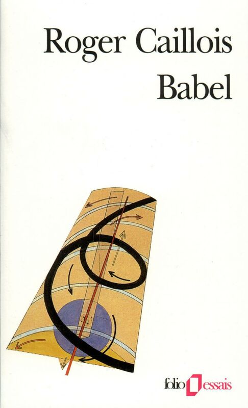 Babel / Vocabulaire esthétique