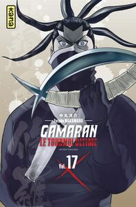 Gamaran - Le Tournoi Ultime - Tome 17