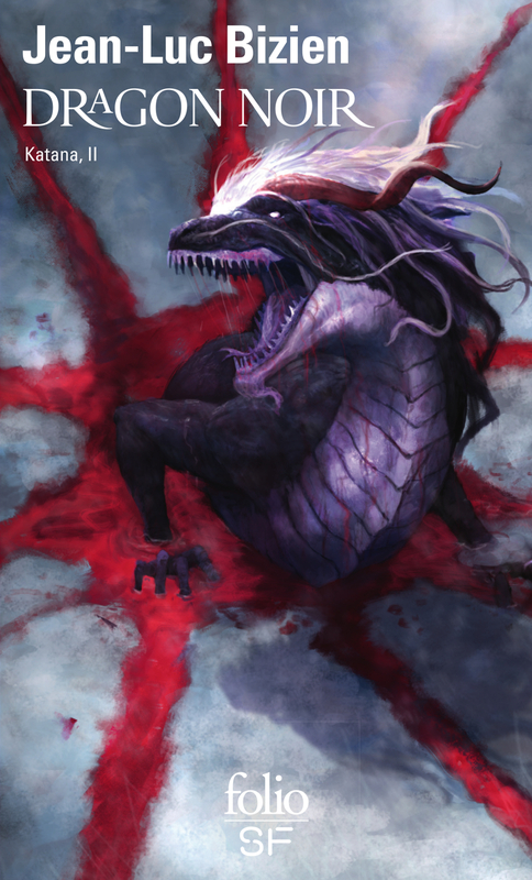 Katana (Tome 2) - Dragon noir
