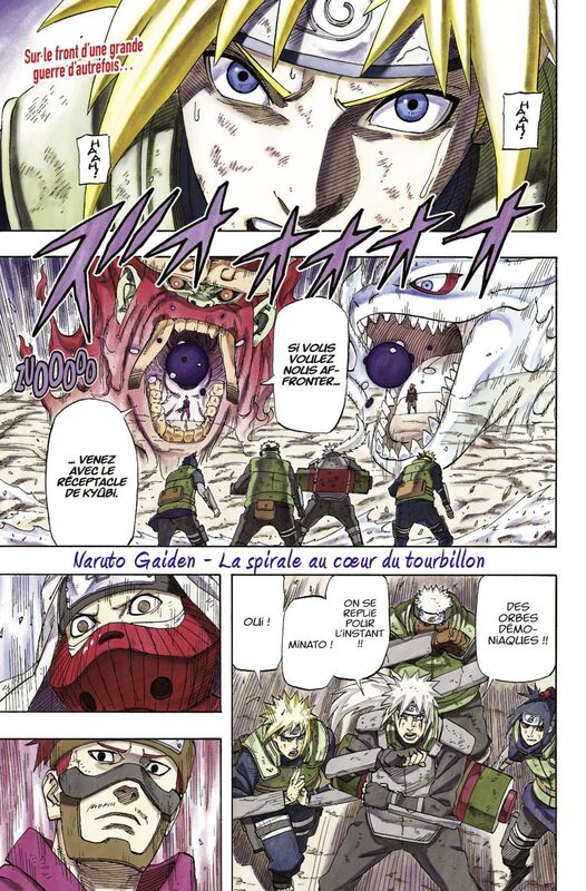 Naruto Gaiden - La spirale au cœur du tourbillon