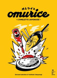 Omurice L'omelette japonaise