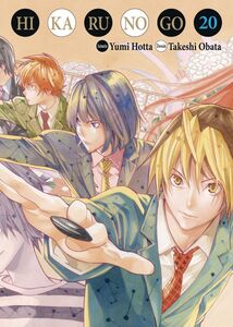 Ki & Hi T04 - Manga » Shonen »