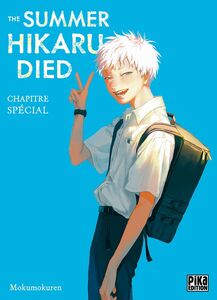 The Summer Hikaru Died Chapitre Spécial