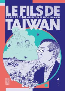 Le fils de Taïwan - Tome 4