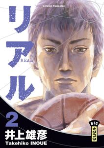 Real - Tome 2
