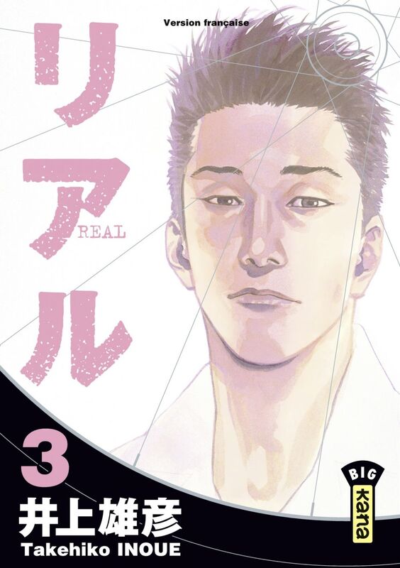 Real - Tome 3