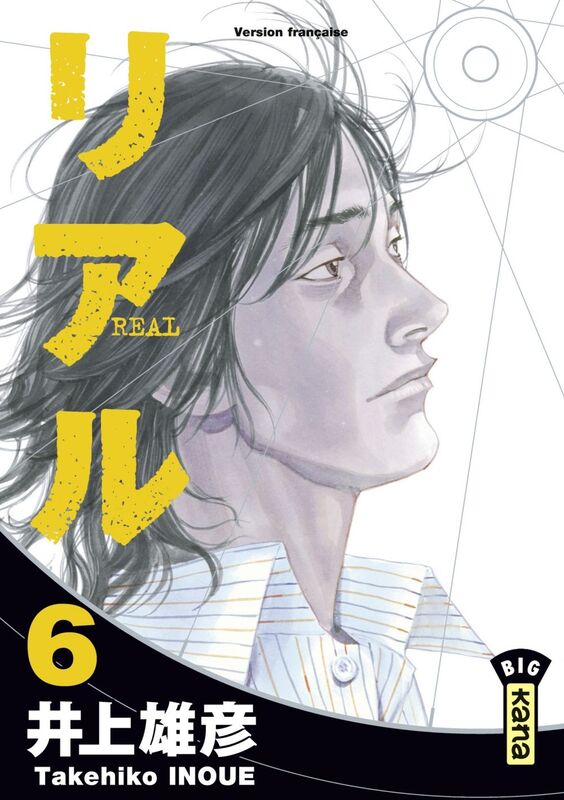 Real - Tome 6