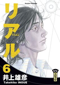 Real - Tome 6