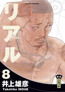 Real - Tome 8