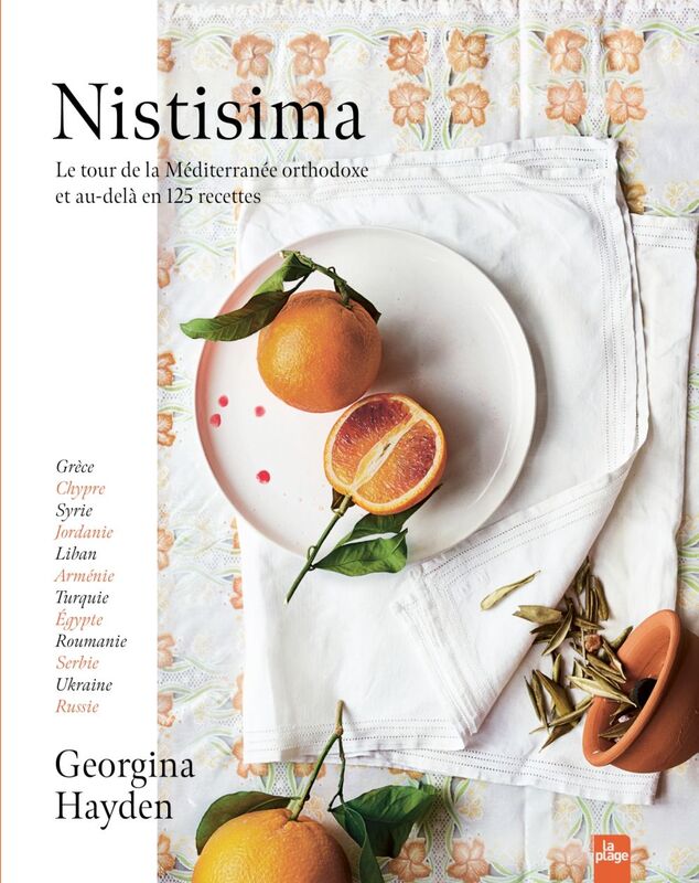 Nistisima Délices de la cuisine méditerranéenne