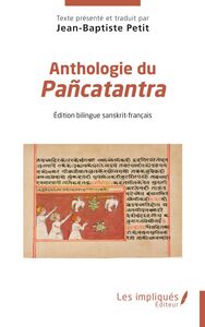 Anthologie du Pañcatantra Édition bilingue sanskrit-français