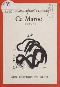 Ce Maroc ! Encres de chine de Mechtilt