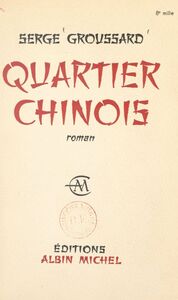 Quartier chinois