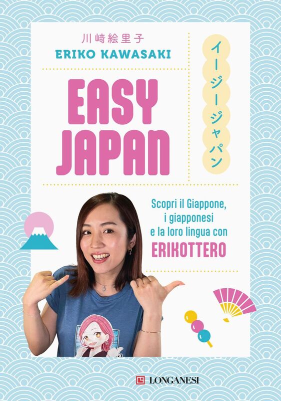 Easy Japan