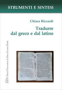 Tradurre dal greco e dal latino con QR Code per sitografia