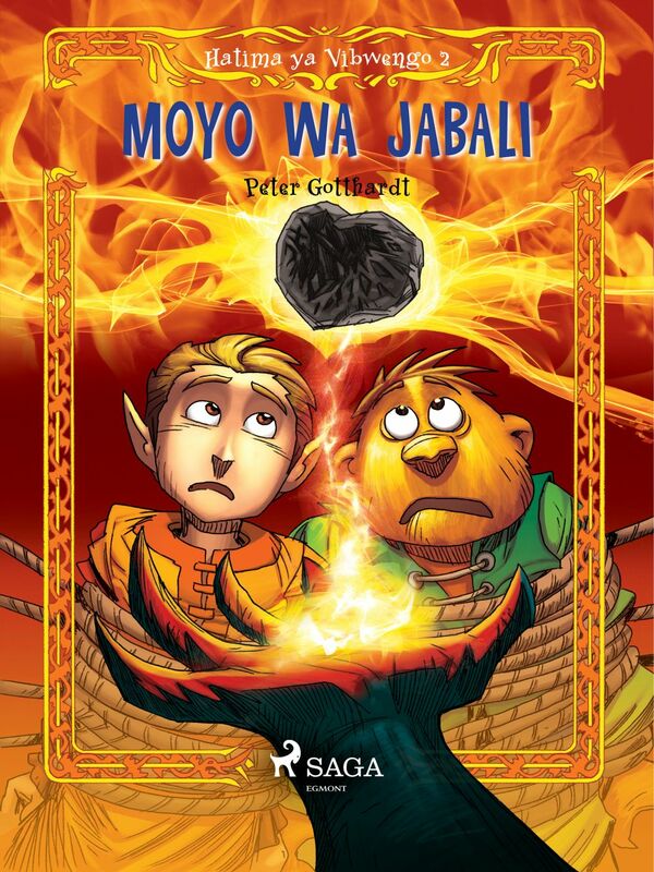 Hatima ya Vibwengo 2: Moyo wa Jabali