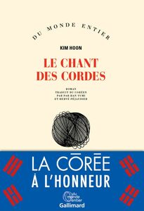 Le chant des cordes