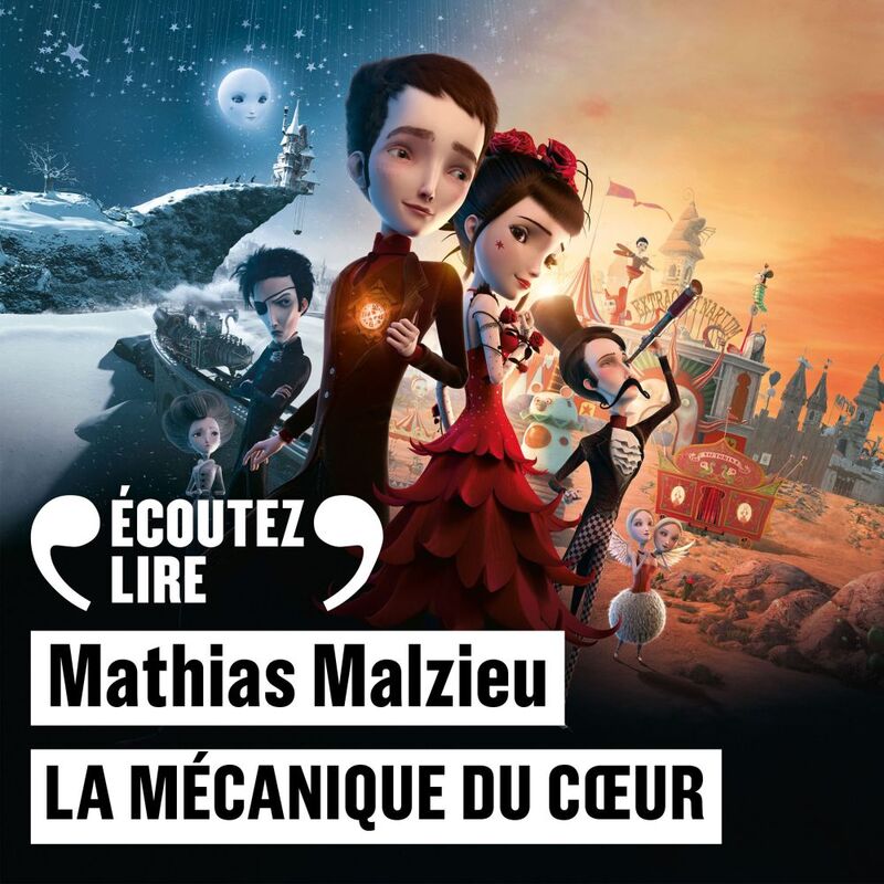 La mécanique du cœur