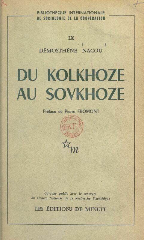 Du kolkhoze au sovkhoze Commune, artel, toze, kolkhoze, M. T. S., sovkhoze