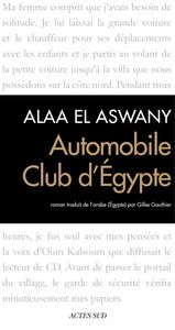 Automobile Club d'Égypte