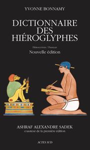 Dictionnaire des hiéroglyphes Hiéroglyphes/Français