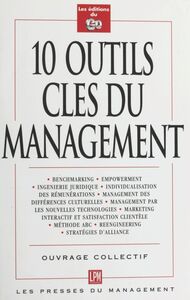 10 outils clés du management