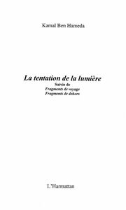 La douceur du piano de ma mère - Patrice Queneau - L'harmattan