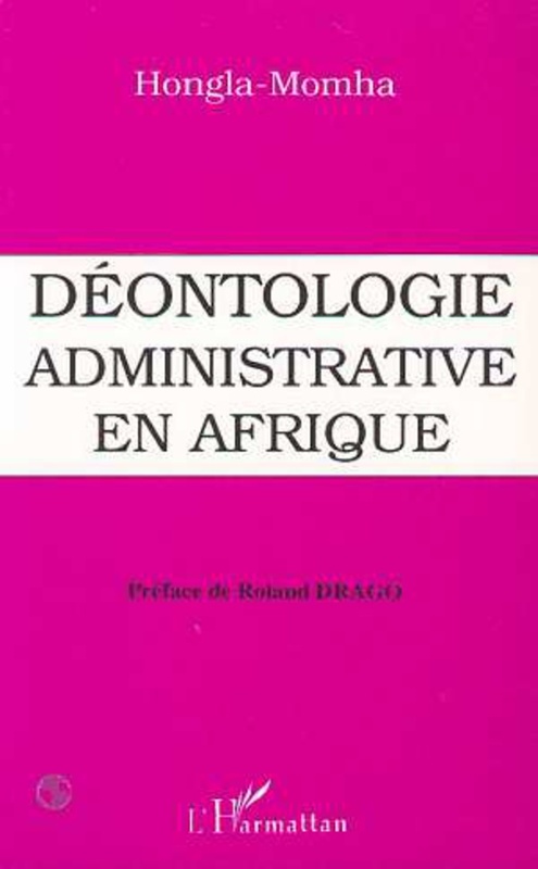 Déontologie administrative en Afrique