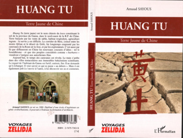 Huang Tu Terre de Chine