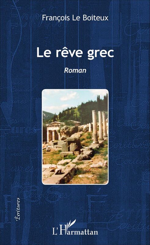 Le rêve grec Roman