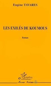 Les Exilés de Koumous (Sénégal)