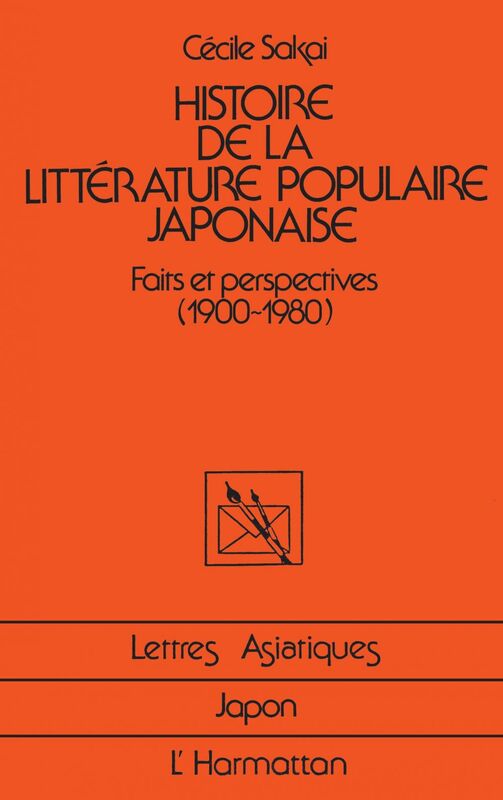 Histoire de la littérature japonaise (1900-1980)