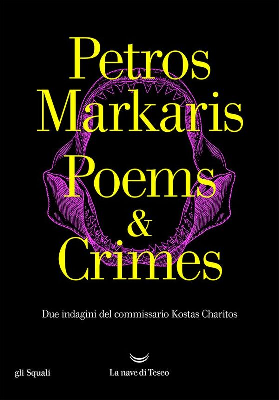 Poems and Crimes Due indagini del commissario Kostas Charitos
