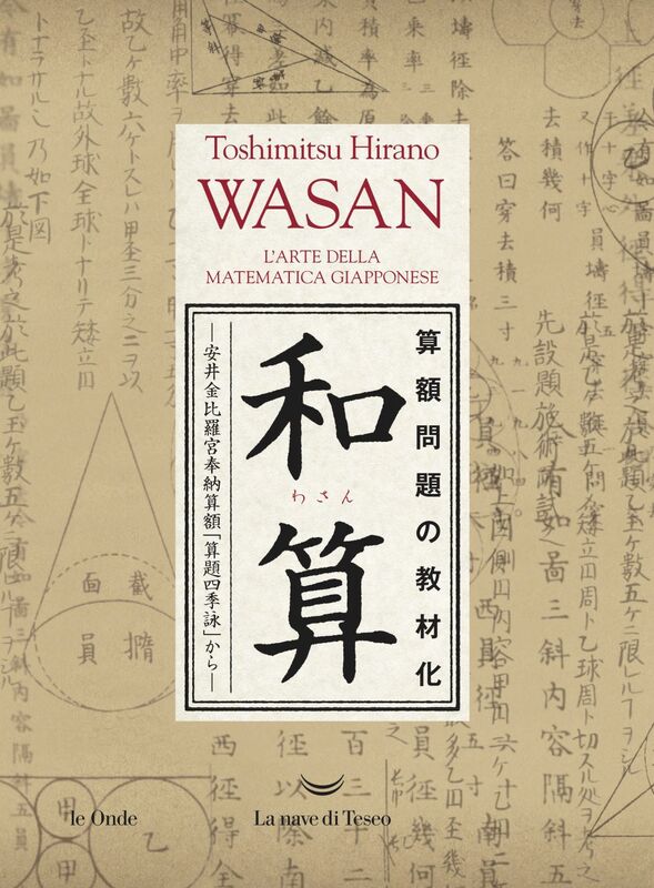 Wasan L'arte della matematica giapponese