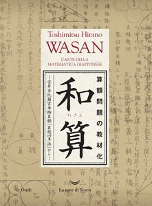 Wasan L'arte della matematica giapponese