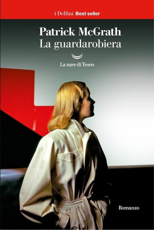 La guardarobiera