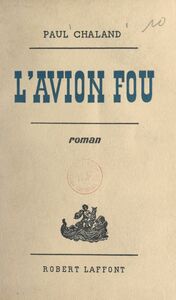 L'avion fou