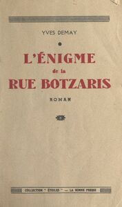 L'énigme de la rue Botzaris