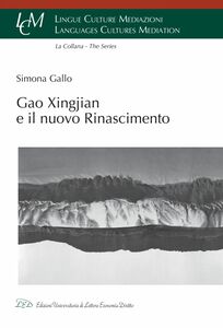 Gao Xingjian e il nuovo Rinascimento