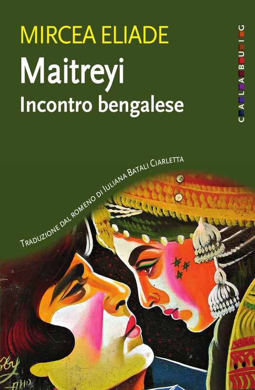 Maitreyi Incontro bengalese