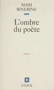 L'Ombre du poète