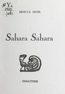 Sahara Sahara
