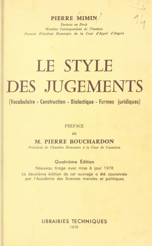 Le style des jugements