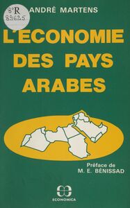 L'économie des pays arabes
