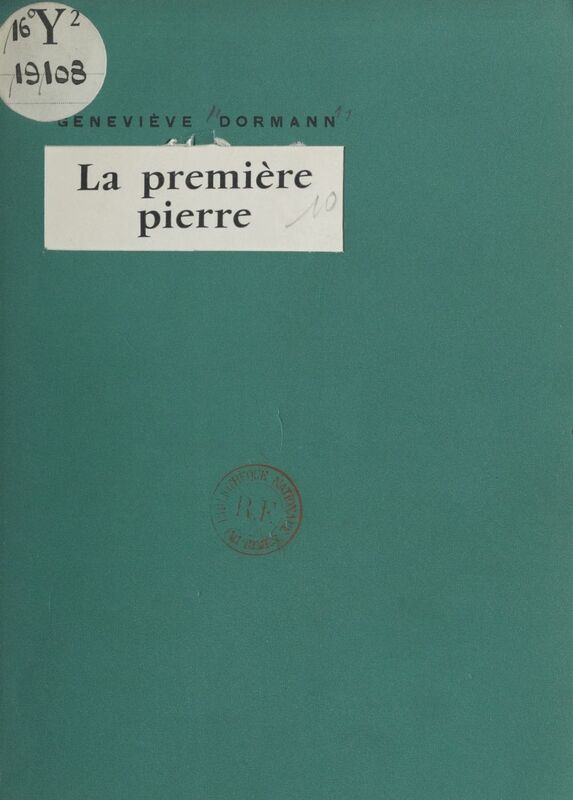 La première pierre